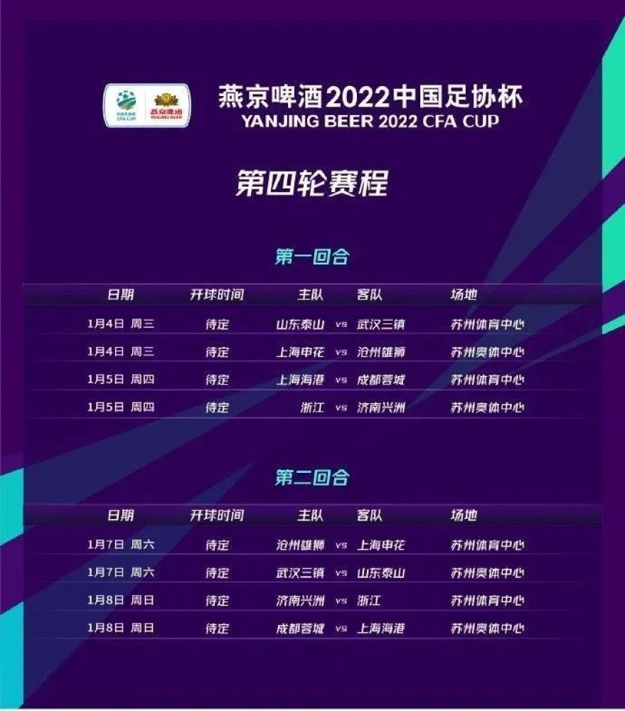 近日，据日媒报道，“张国荣逝世20周年特别放映”将于4月1日、2日在日本东京、大阪、京都等地展开，此前已公布的片单包括《阿飞正传》，最新宣布《流星语》也将加入展映